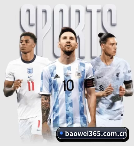 关于我们 - 体育资讯内容服务 - Baowei Sports